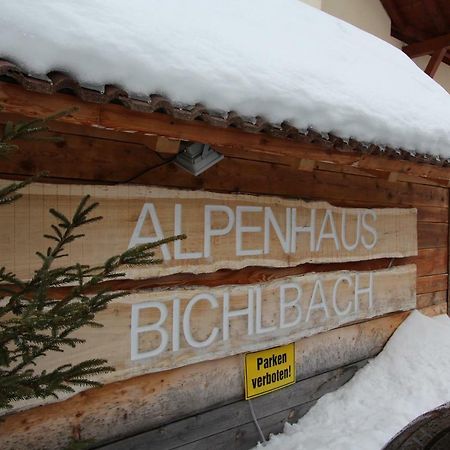 Alpenhaus Bichlbachヴィラ エクステリア 写真